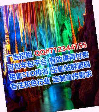 大庆卵子五金制品有限公司